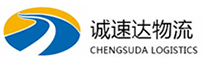 湖州到耀州区物流公司